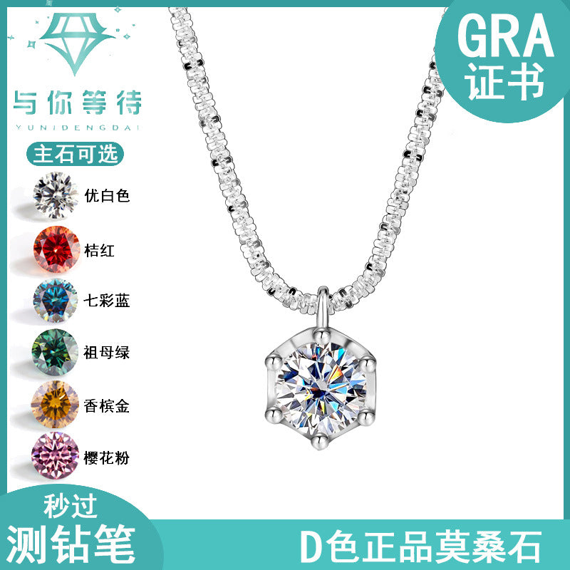 Cross-Border S925Pure Silver Sparkling Cauliflower Chain Moissanite Six-Claw Necklace for Women Niche Light Luxury Fashion Collarbone Chain
