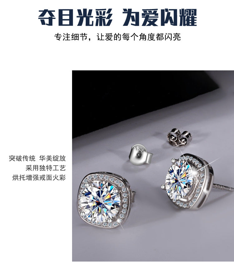 Factory direct sales S925Pure Silver Luxury Square Bag Earrings for Women Moissanite Earrings Elegant High-end Moissanite Stud Earrings