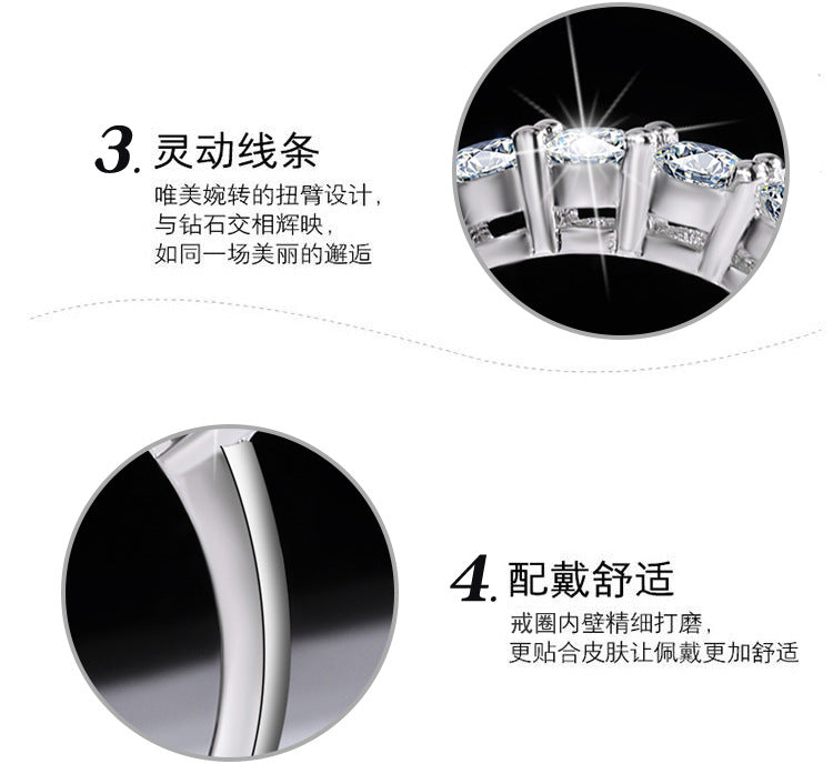 Cross-Border S925Silver70Moissanite Diamond Ring Seven Princess Seven Star Row Diamond Ring for Women Layered Simple Fashion Wholesale