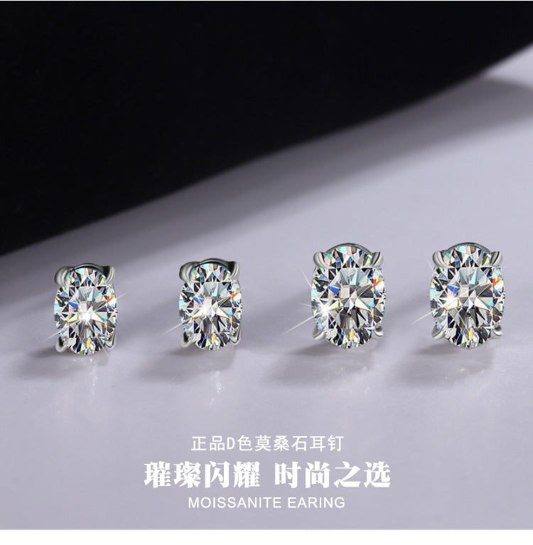 Cross-border hot selling925Sterling Silver Pigeon Egg Moissanite Egg Shape4Claw Earrings for Women, Chanel Style Earrings, In Stock Wholesale