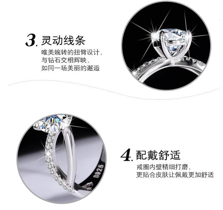 Pure Silver Genuine Moissanite Liu Shi Same Style Women's Diamond Ring1Carat Wedding Real Diamond Proposal Ring for Girlfriend