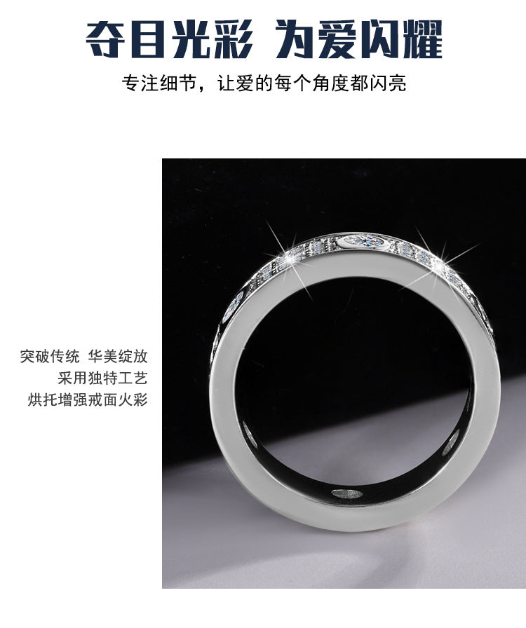 Exclusive for cross-border S925Pure Silver Moissanite Ring for Women Full Diamond Row Ring Full Moissanite High-end Exquisite Women's Ring Wholesale
