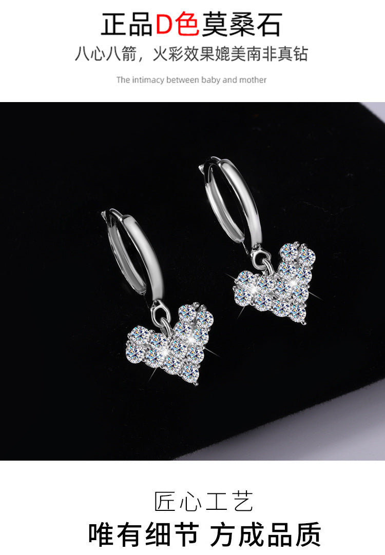 Exclusive for cross-border S925Silver Moissanite Heart Earrings Light Luxury Versatile High-end Moissanite Women's Factory Wholesale