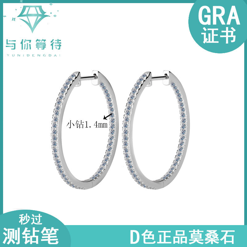 Cross-border European and American Style Large Hoop Earrings S925Sterling Silver Earrings Women's Fashion High-end Moissanite Earrings Factory Wholesale