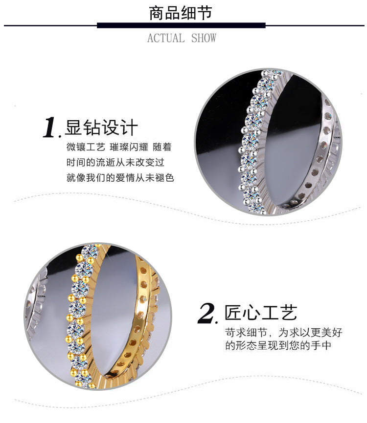 Europe and america cross border S925Pure Silver Full Diamond Moissanite Ring for Women, Simple Double Stacked Band, High-End Women's Ring Wholesale