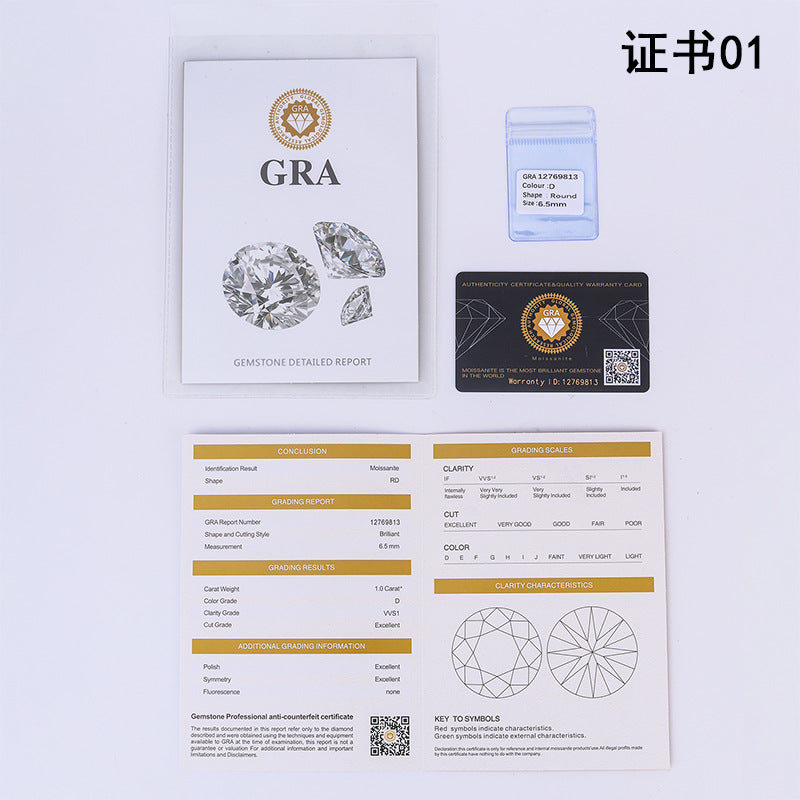 Dropshipping Packaging Accessories Gift Box Certificate Handbag Jewelry Box Exquisite Delicate One Piece Dropshipping Custom Jewelry