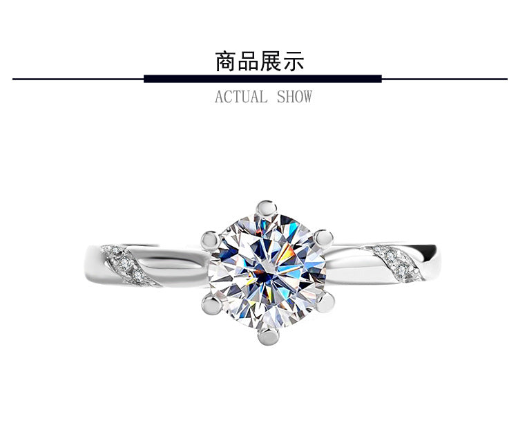 S925Moissanite Ring Psychic Six-Claw Wedding Proposal Pure Silver Ring Moissanite Open Female Direct Manufacturer Sale