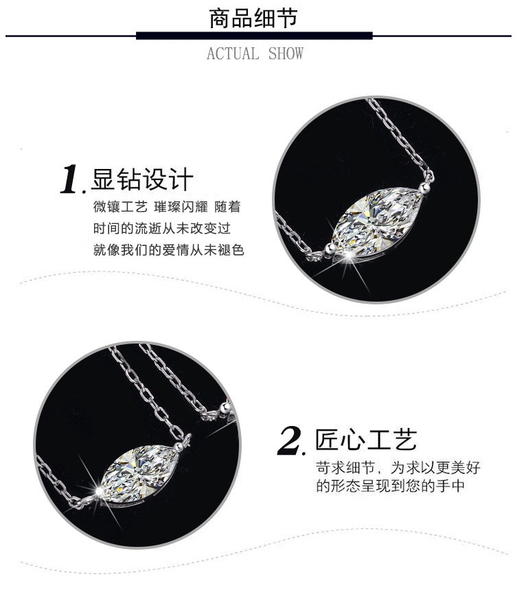 European and American Fashion Hot Item S925Sterling Silver Moissanite Horse Eye Necklace Simple Women's High-end Versatile Collarbone Chain Wholesale