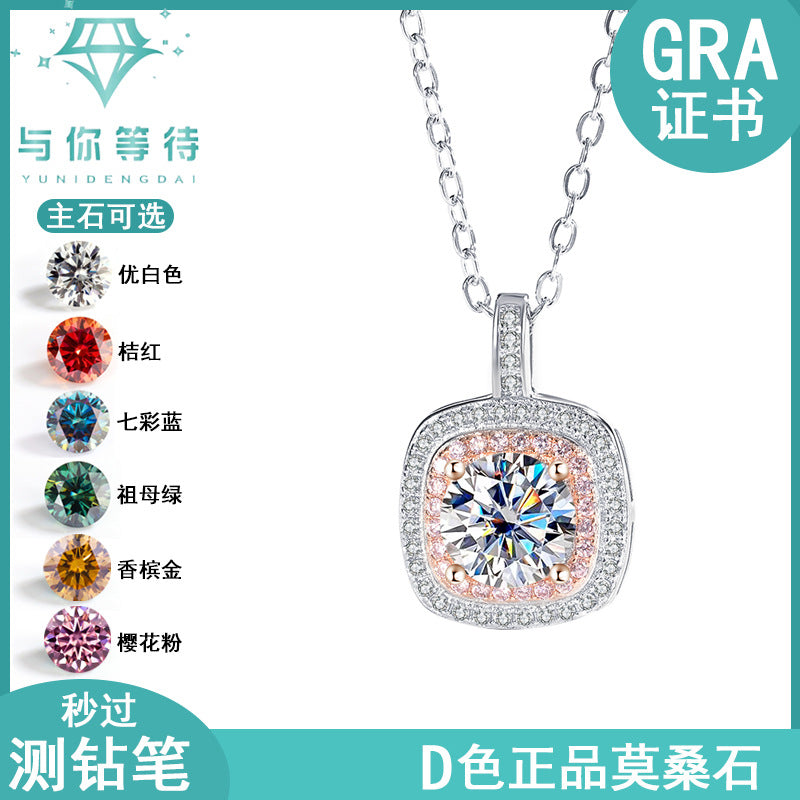 Exclusive for cross-border S925Sterling Silver Square Pendant Necklace for Women with Micro Pave Moissanite Diamond Pendant Clavicle Chain Wholesale for Live Streaming