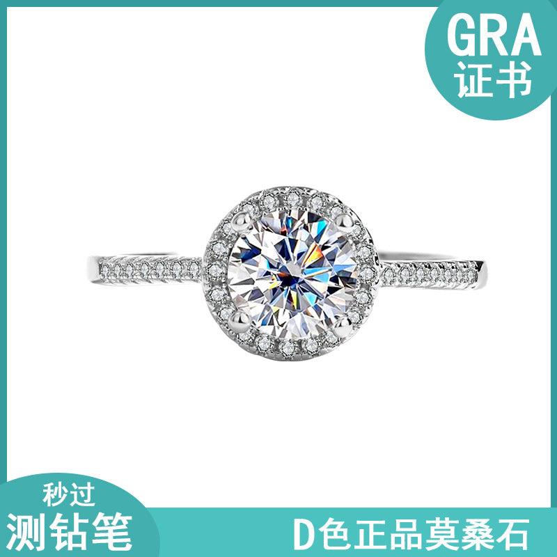 Cross-Border S925Sterling Silver Moissanite Round Bag Three-Piece Set Women's Ring Necklace Women's Earrings TikTok Live Factory Wholesale