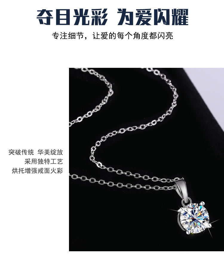 Exclusive for cross-border S925Silver Four-Claw Necklace Moissanite Diamond Pendant Simple Luxury Versatile Collarbone Chain Factory Wholesale