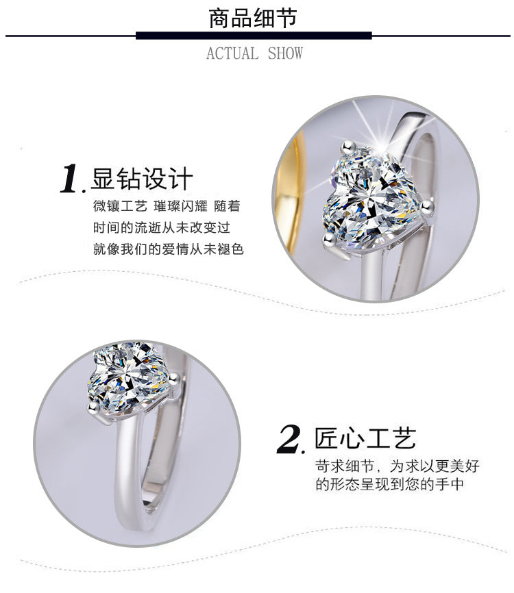 Cross-Border Direct Sales S925Sterling Silver Heart Moissanite Ring Fashion Classic Heart-Shaped Moissanite Women's Ring Factory Wholesale