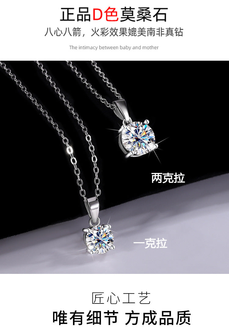 Exclusive for cross-border S925Silver Four-Claw Necklace Moissanite Diamond Pendant Simple Luxury Versatile Collarbone Chain Factory Wholesale