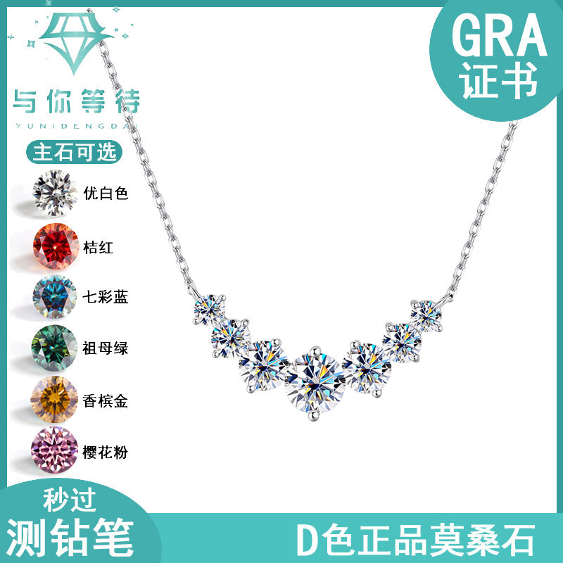 S925Pure Silver Smiling Seven Princess Moissanite Necklace High-end Versatile Collarbone Chain Moissanite Pendant Wholesale