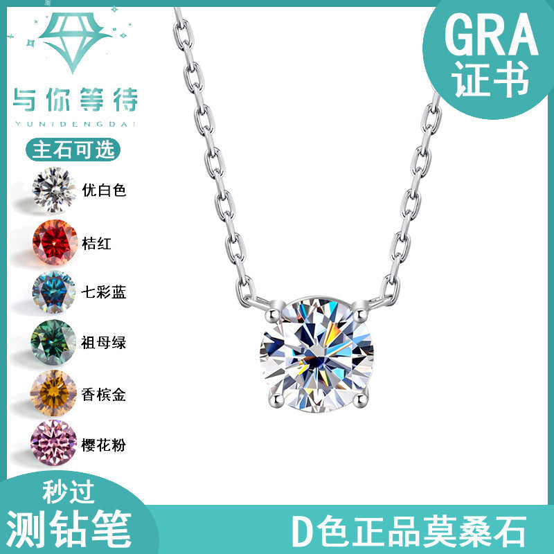 S925Sterling Silver Moissanite Classic Four-Prong Necklace for Women Plated PT 950Moissanite Light Luxury Collarbone Chain Live Streaming Hot Item
