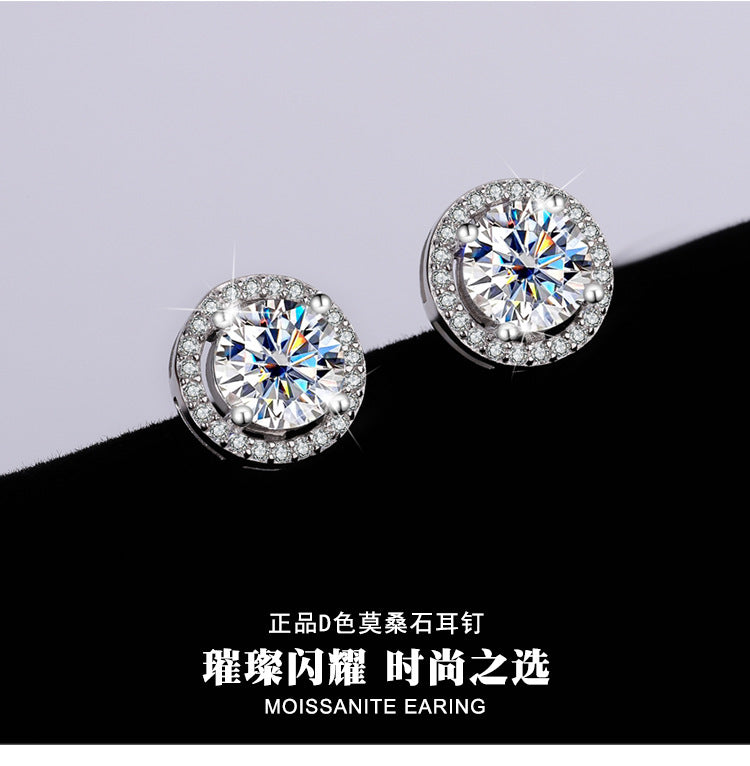 s925Pure Silver Genuine Moissanite Round Stud Earrings Elegant Simple Moissanite Gift Ear Jewelry Live Streaming Source