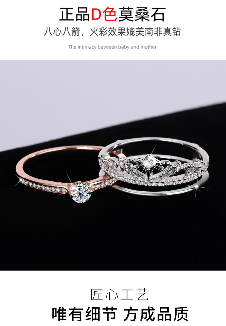 Cross-Border Exclusive Pure Silver Moissanite Castle Fireworks Layered Double Rose Gold Color-Blocked Women's Diamond Ring Factory Wholesale