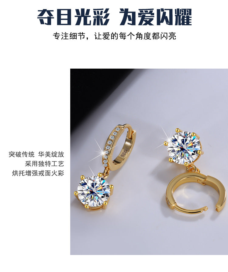 Exclusive for cross-border S925Silver Moissanite Classic Six-Prong Earrings Moissanite Diamond Earrings for Women Fashion Versatile Ear Clips Wholesale