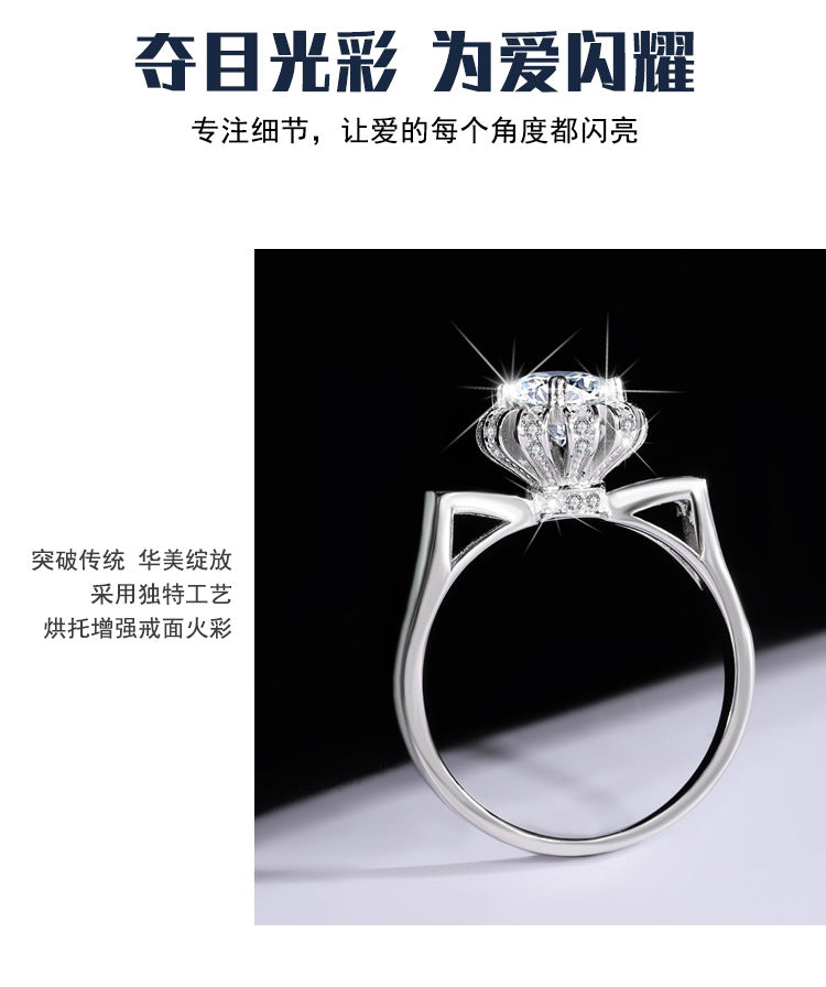 Sterling Silver Moissanite Cat Ear Flower Holding Couple Rings Pair Rings Real Diamond Diamond Ring Proposal Wedding Birthday Gift