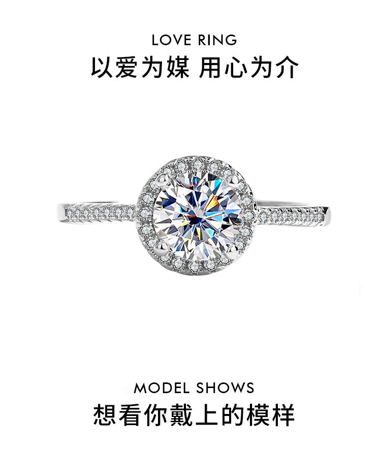 Moissanite ring s925Sterling Silver Ring Kajia One Carat Round Moissanite Wedding Women's Ring Factory Direct Sale