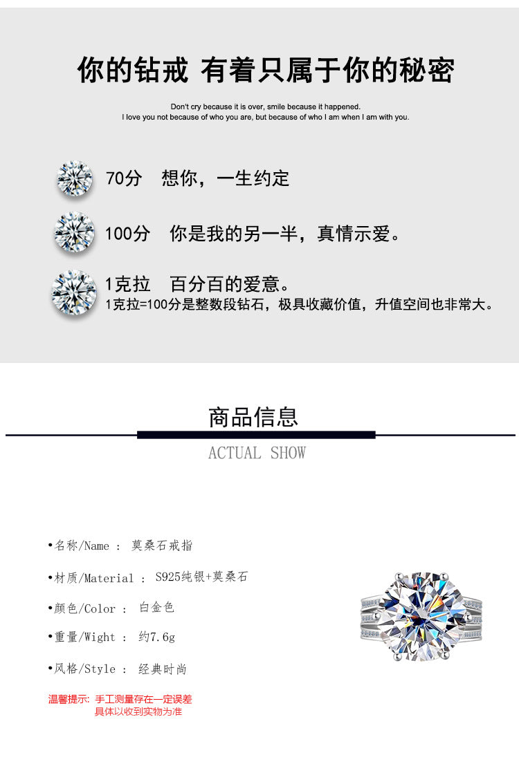 Cross-border European and American Luxury Pigeon Egg S925Silver Crescent Moon Eye Moissanite Ring High-end Ultra Sparkling Women's Ring Wholesale