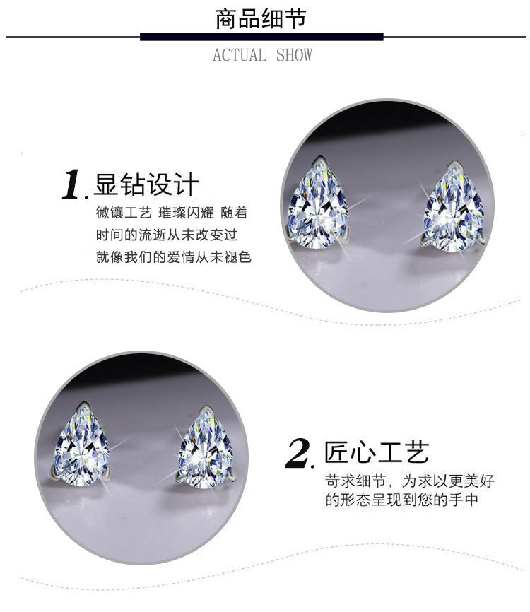 Cross-border hot selling925Pure Silver Earrings for Women Simple Elegant Ear Jewelry1Carat Irregular Water Drop Pear Shape Moissanite Earrings