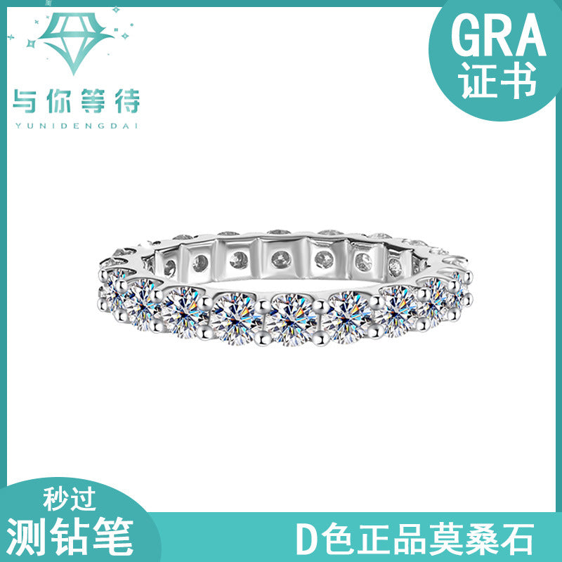Exclusive for cross-border S925Sterling Silver Moissanite Ring for Women Full Diamond Simple Row Ring Platinum Plated High-end Women's Ring Wholesale