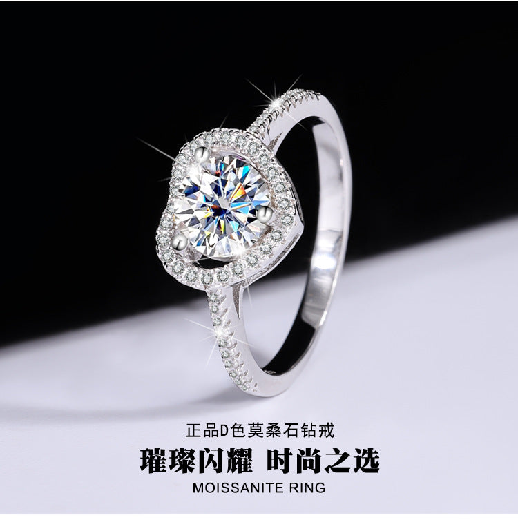 925Sterling Silver Moissanite Diamond Ring Heart-shaped Hollow Couple Rings Wedding Engagement Ring Gift for Girlfriend with Colored Diamond