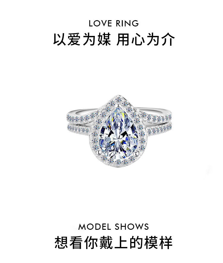 Exclusive for cross-border S925Sterling Silver Moissanite Water Drop Set Ring Luxury Inlaid Ring Women's Set European and American Fashion Stacking Women's Ring