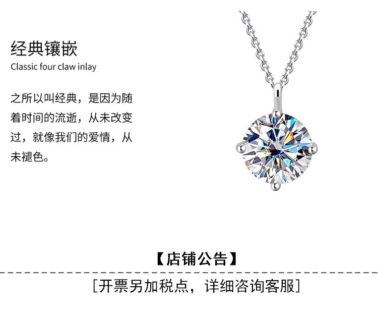 S925Sterling Silver Classic Four-Claw Moissanite Pendant Necklace for Women Fashion High-End Collarbone Chain Jewelry Wholesale