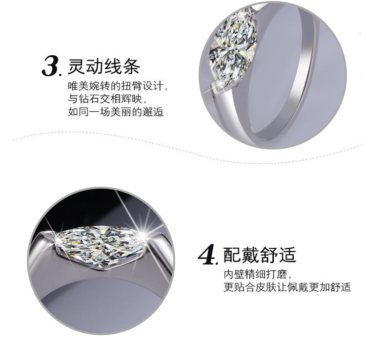 Best seller in europe and america S925Sterling Silver Moissanite Horse Eye Ring Simple Fashion High-end Classic Women's Ring Factory Wholesale