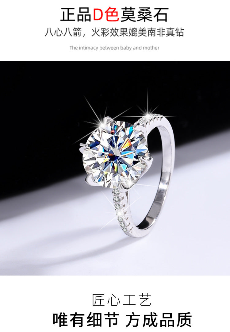 s925Sterling Silver Ring Moissanite Elegant Goddess Classic Six-Prong Carat Moissanite Diamond Women's Oval Wedding Ring