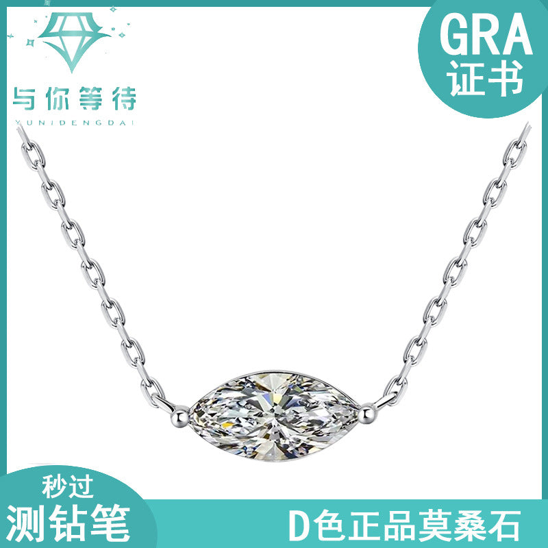 European and American Fashion Hot Item S925Sterling Silver Moissanite Horse Eye Necklace Simple Women's High-end Versatile Collarbone Chain Wholesale