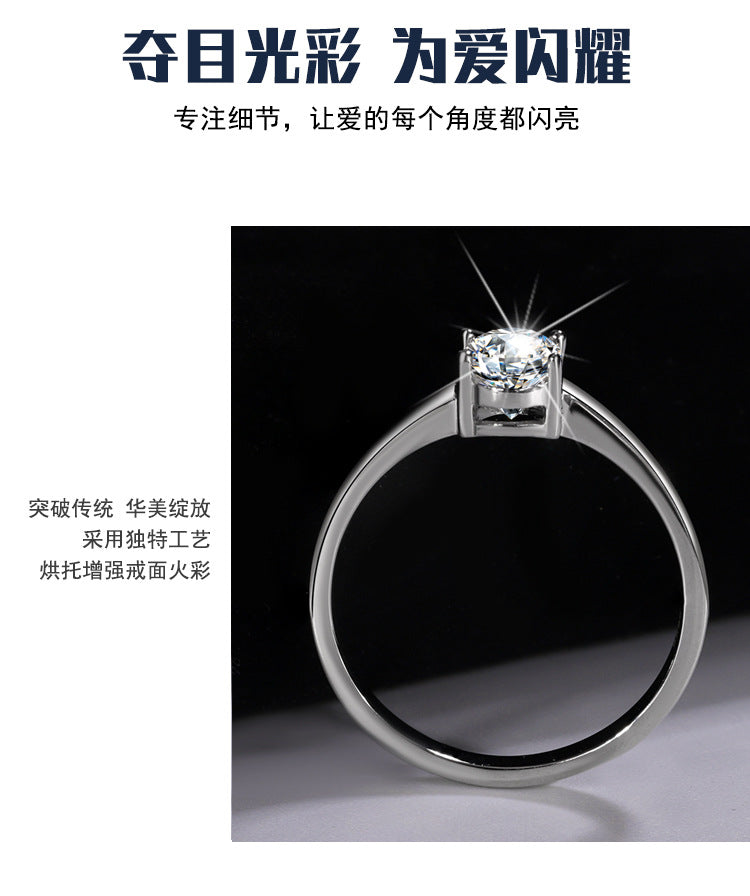 Cross-Border S925Silver 1 Karat D Moissanite Pigeon Egg Shape Ring Irregular Diamond Women's Ring Fashion Jewelry Wholesale