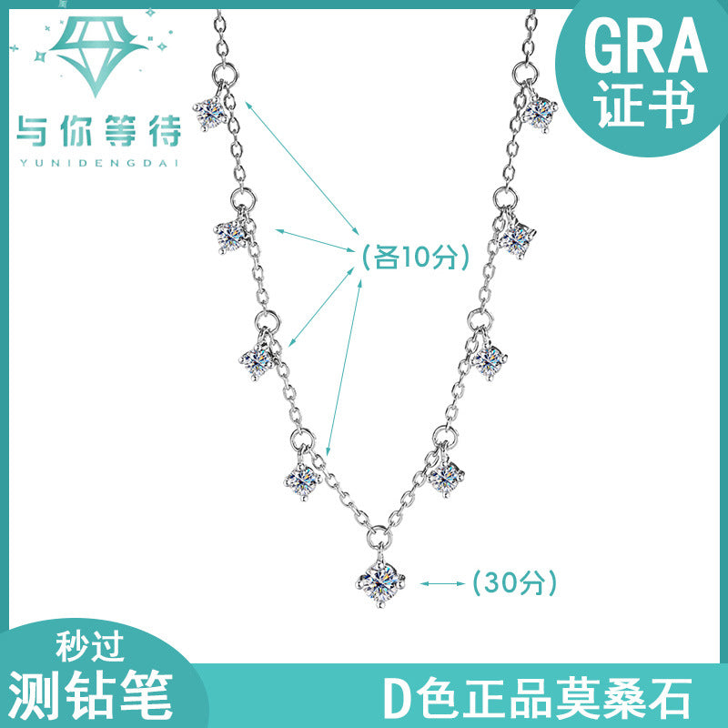 Cross-border Sparkling Moissanite Graff Collarbone Chain s925Sterling Silver1.1Carat Necklace Women's Light Luxury Fashion Accessories