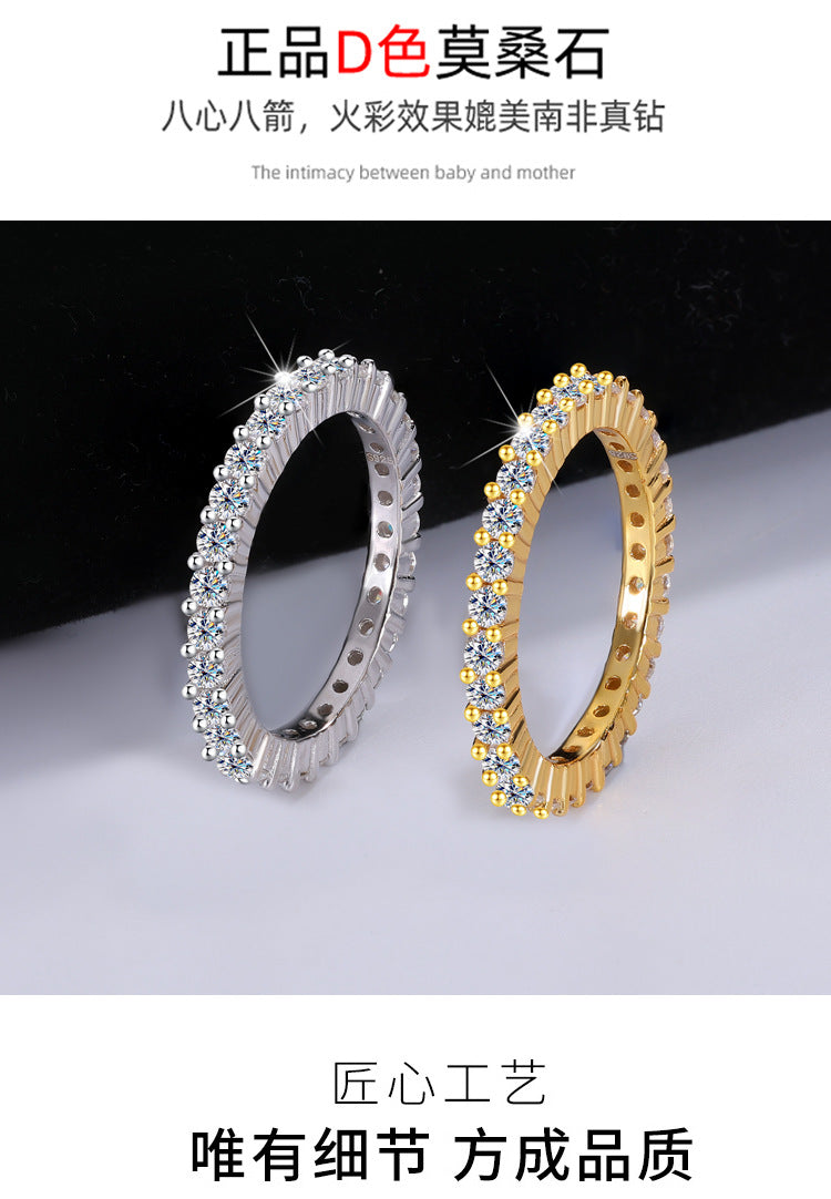 S925Pure Silver Moissanite Ferris Wheel Full Diamond Ring for Women, Simple Double Stacked Band Ring, High-end Feel Women's Ring Wholesale