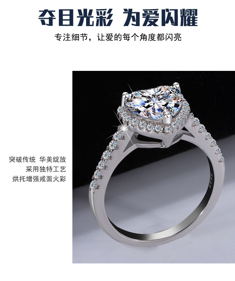 Cross-border hot selling S925Sterling Silver Irregular Moissanite Heart Ring for Women Moissanite Diamond Heart-shaped Ring Wholesale from Factory