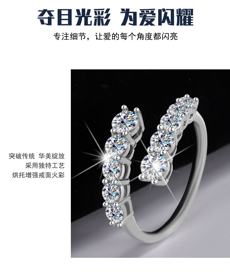 Cross-border new arrival S925Silver Moissanite Starry Sky Shining Night Ring Female fashion Exquisite ins High-end Manufacturer Direct Sale