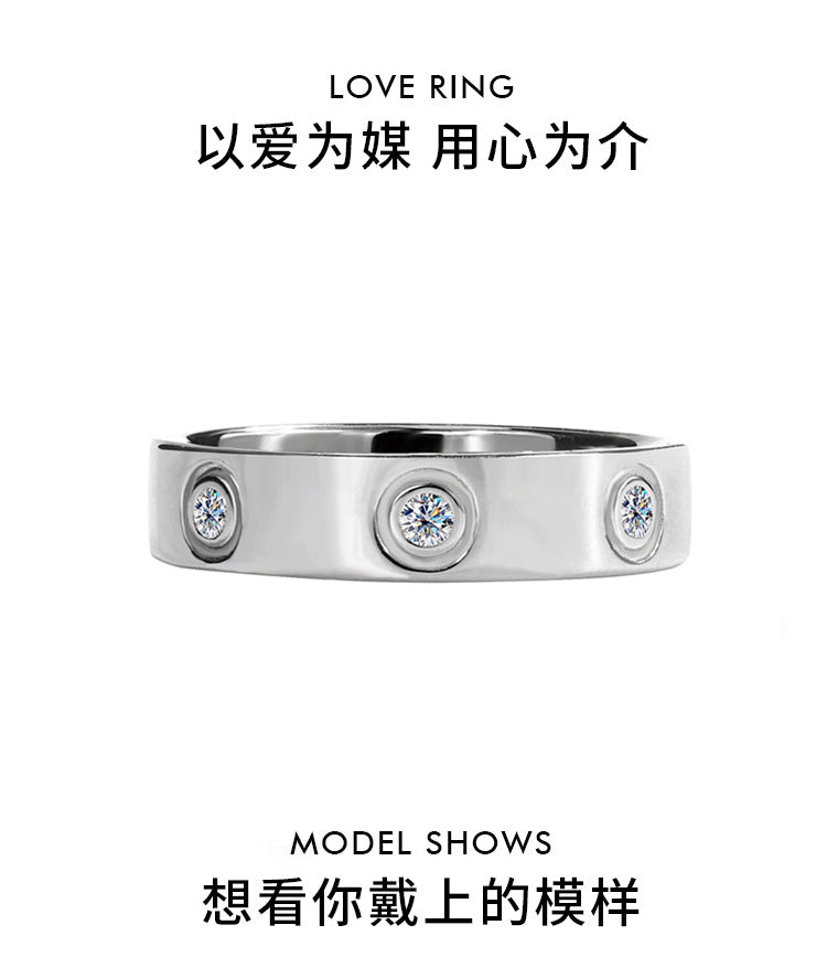 Manufacturer's Cross-Border Hot Sale925Silver Moissanite Simple7Diamond Women's Ring White Gold Diamond Simulated Diamond Ring Couple Ring