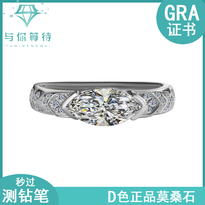Europe and america cross border S925Silver Eye of Horus 1Clara Eye Moissanite Ring Hip-Hop American Style Unisex