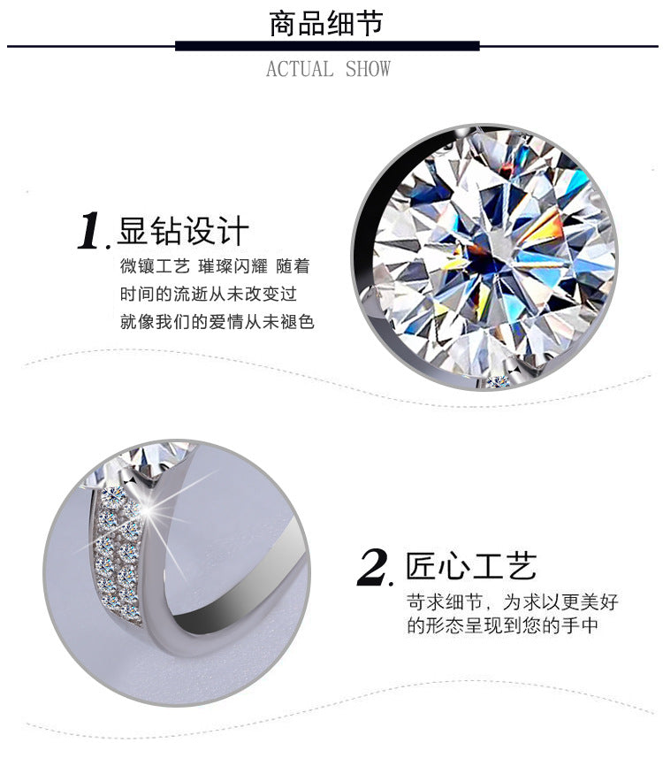 Amazon Hot Sale S925Silver Korean Version Four-Claw Moissanite Women's Ring Double Row with Diamond Pigeon Egg Ring Factory Direct Sale