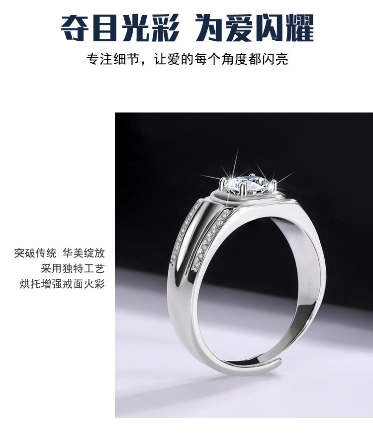 Source Manufacturer S925Pure Silver Moissanite Men's Ring1Carat Double Row Micro Inlaid Large Men's Ring Luxury European and American Fashion