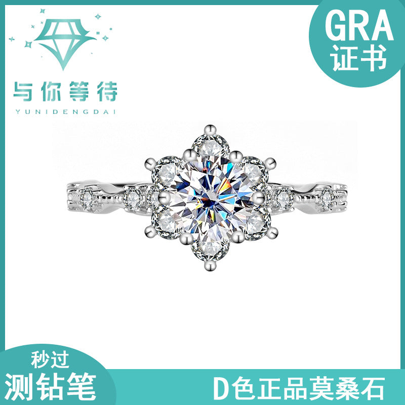 S925Sterling Silver Ring Genuine Moissanite Diamond Starlight Girl Couple Rings Wedding Proposal Gift for Girlfriend