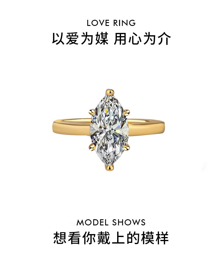 Cross-Border Direct Sales S925Silver Moissanite Horse Eye Ring Simple Fashion High-end Moissanite Women's Ring Factory Wholesale