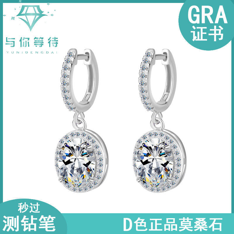 Moissanite S925Sterling Silver Classic Egg-Shaped Earrings Irregular Moissanite Stud Earrings Women Fashion High-End Ear Jewelry Wholesale