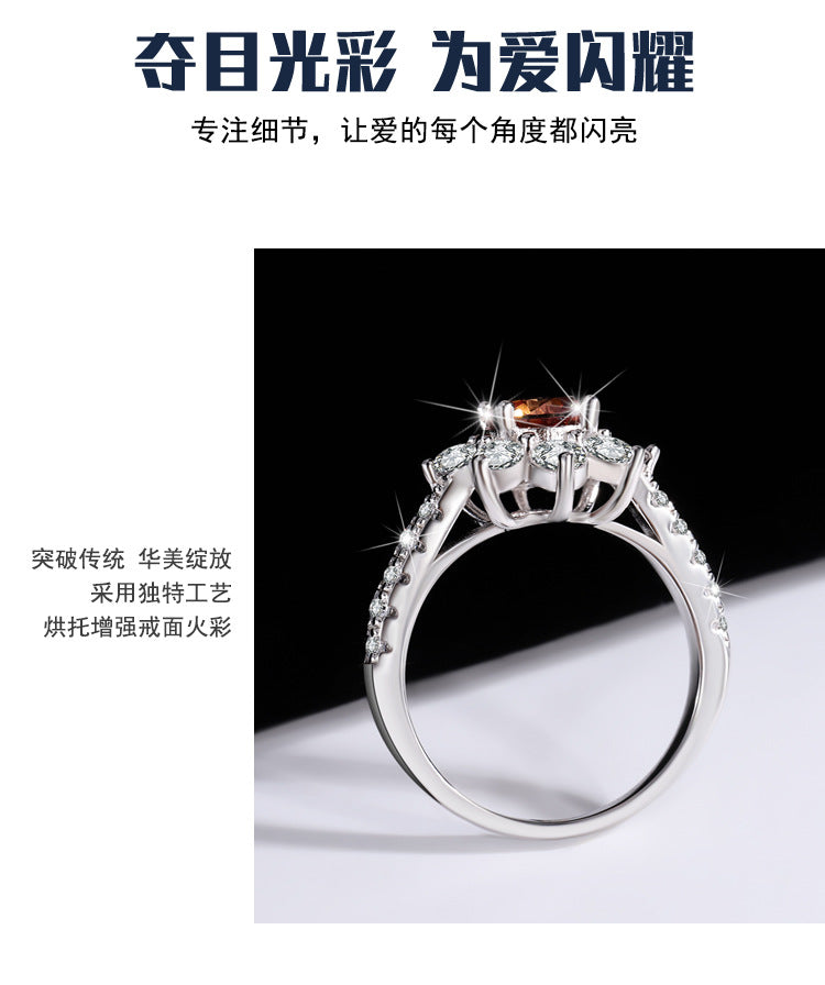 S925Sterling Silver Colorful Moissanite Ring for Women Sunflower Flower Diamond Ring TikTok Live Streaming Source Dropshipping