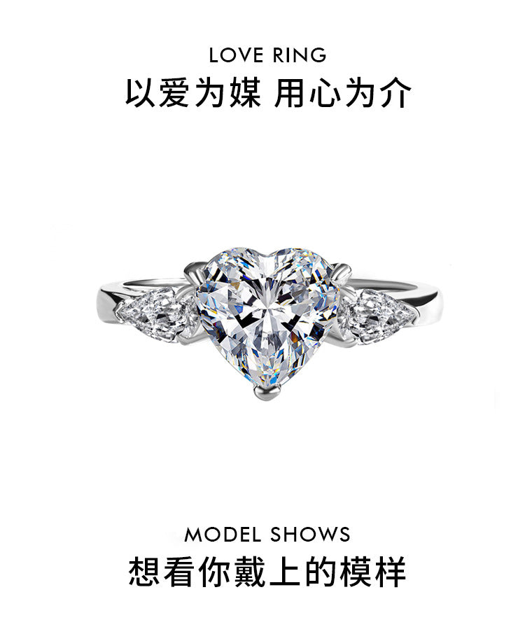 Exclusive for cross-border925Sterling Silver Plated pt950Platinum Inlaid Heart-shaped Moissanite Diamond Ring Proposal Interstitial Ring Wholesale
