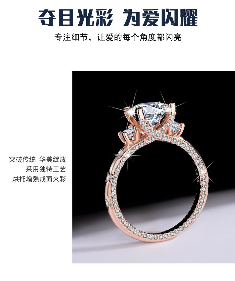 Popular S925Sterling Silver Sparkling Moissanite Diamond Ring Two Carat Birthday Gift Proposal Ring Live Streaming Source Dropshipping