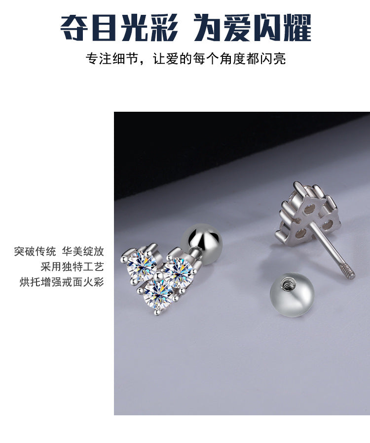 S925Silver Moissanite Heart Simple Clover Screw Earrings for Women Light Luxury Moissanite Jewelry Factory Wholesale