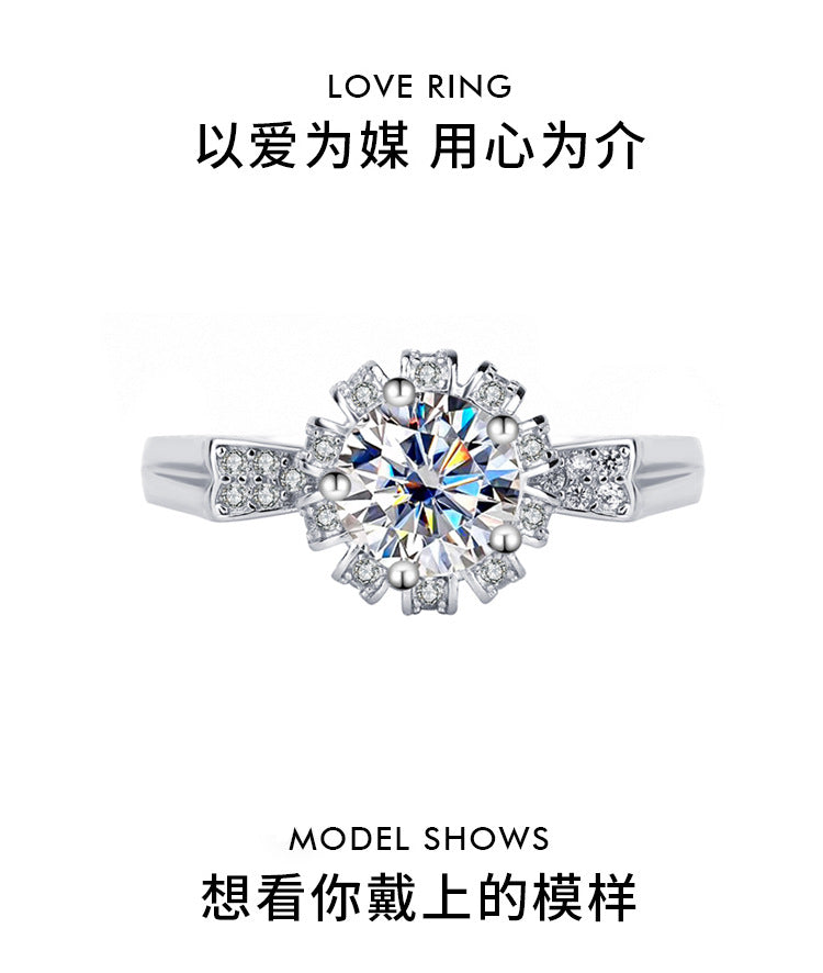 Sterling Silver Moissanite Cat Ear Flower Holding Couple Rings Pair Rings Real Diamond Diamond Ring Proposal Wedding Birthday Gift